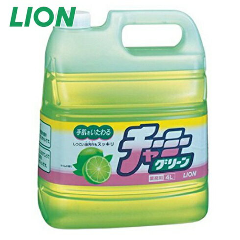 台所用洗剤 チャーミーグリーン 4L ライオン 詰め替え用 業務用