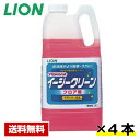 【送料無料】 床用洗浄剤 プロバイオ イージークリーン (フロア用) 2L×4本 ライオン ケース販売 詰め替え用 業務用
