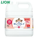 キレイキレイ 薬用 泡ハンドソープ フルーツミックスの香り 4L ライオン 詰め替え用 業務用