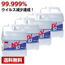 【送料無料】 アルコール除菌剤 セハノール SS-1 NV6