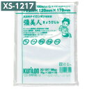 真空パック袋 彊美人 XS-1217 100枚 70μ 120×170mm 真空袋 クリロン化成