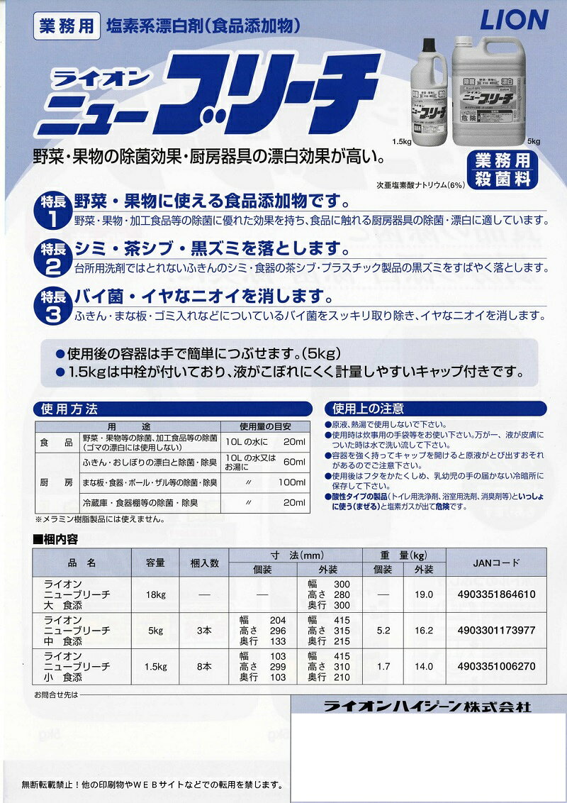 ������̵���� ɺ��� �˥塼�֥꡼�� 5kg��3�� ����ź��ʪ �饤���� ���������� �ͤ��ؤ��� ��̳��