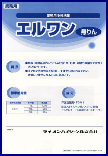 【スタンプラリー】三菱ガス化学 AB220300PC アルミ袋 220×300 (100枚入)