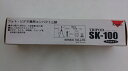 【中古】三脚　Kenko　クリスタルトライポッド　スケルトン　SK-100