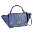 【中古】セリーヌ バッグ 2Way レディース パイソン レザー ブルー系 おしゃれ CELINE