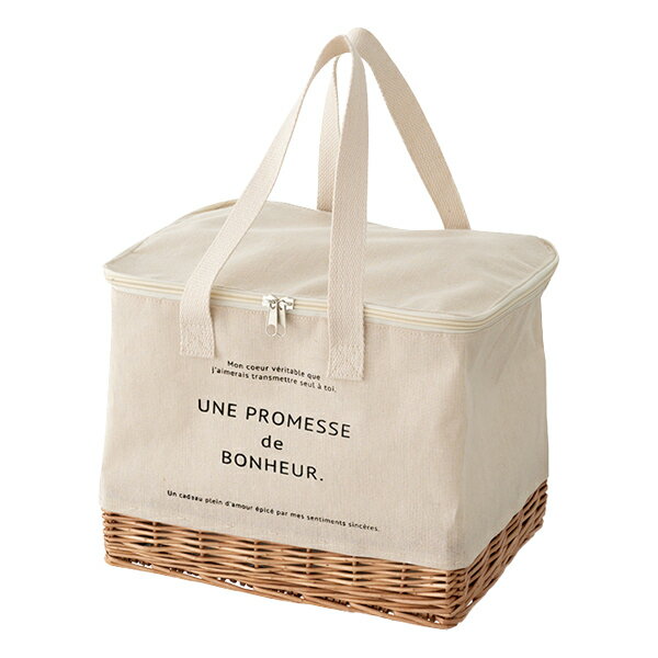 保冷バッグ 大容量 おしゃれ クーラーバッグ エコバッグ お弁当 ボヌール カゴ付き バックのサムネイル