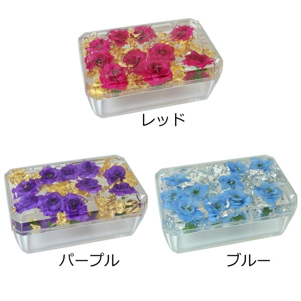 小物入れ ふた付き アクリル 水中花 薔薇柄 アクセサリーケース 小物ケース 小物収納 花柄 350ml レッド/パープル/ブルー - 3