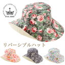 帽子 レディース おしゃれ リバーシブル ハット 花柄 薔薇雑貨 かわいい バラ柄 姫系雑貨 レディースファッション
