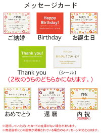 ソープフラワー入浴剤花束フレグランスソープダズンローズブーケ12輪レッド