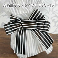 ソープフラワーフレグランスソープ入浴剤ダズンローズブーケ12輪レッドギフト