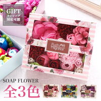 女子高校生へのクリスマス 誕生日プレゼント 5000円以下の可愛いギフトの人気ランキング 1ページ gランキング 女子高校生へのクリスマス 誕生日プレゼント 5000円以下の可愛いギフトの人気ランキング 1ページ gランキング