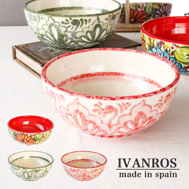 ivanβ
