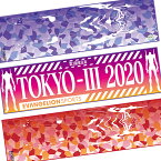 エヴァンゲリオングッズ クールタオル キャラクター 送料無料 ひんやり快適冷感タオル 120×34 ウォータークールタオル エヴァンゲリオンスポーツ 初号機 2号機 第3新東京市