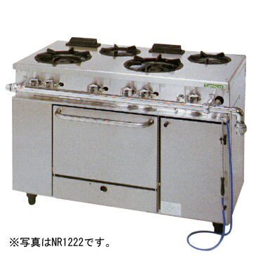新品:タニコー ガスレンジ アルファーシリーズバーナ5口+オーブン2室(幅1500×奥行600×高さ800) NR1532