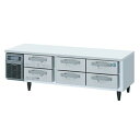 【新品】横型ドロワー冷凍庫(コールドテーブル) 幅1650×奥行600×高さ570(mm) FTL-165DNCG(-R) ホシザキ