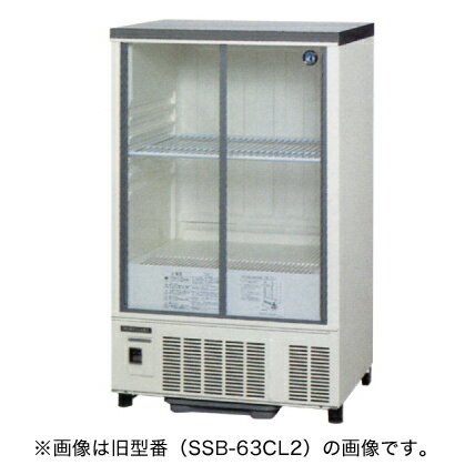楽天市場】ショーケース 300lの通販 楽天市場】ショーケース 300lの通販