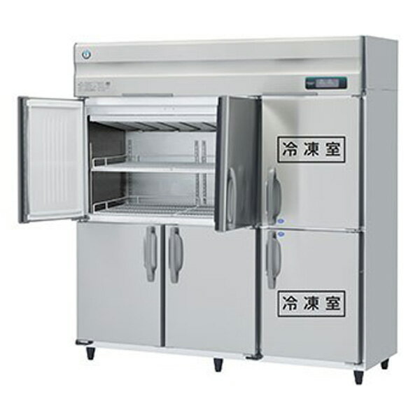 【新品】HCF-180AF-2-ML ホシザキ 恒温高湿庫 ( 旧品番：HCF-180AF-ML ) ｜業務用 - 幅 1800 ×奥行 800 ×高さ 1910 mm |関連ワード: 業務用恒温高湿庫