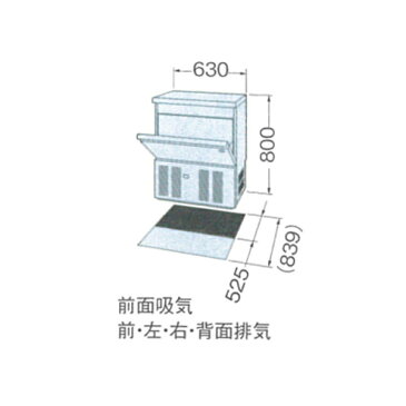 新品 ホシザキ 製氷機　(　異形製氷機　)IM-55M-1-Sスターライトアイスメーカー25kg　空冷式 【　ホシザキ 製氷機　】【　ホシザキ製氷機　】【　業務用製氷機　】【　製氷機 業務用　】