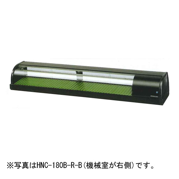 楽天市場】ネタケース(業務用厨房機器|業務用厨房機器・用品 楽天市場】ネタケース(業務用厨房機器|業務用厨房機器・用品