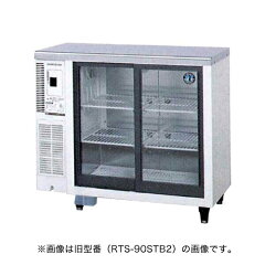 https://thumbnail.image.rakuten.co.jp/@0_mall/recyclemart/cabinet/00653599/img59788710.jpg