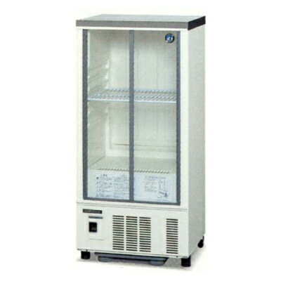 【新品】冷蔵ショーケース 92リットル 幅485×奥行450×高さ1080(mm) SSB-48DTL(旧型番：SSB-48CTL2) 小型 ホシザキ