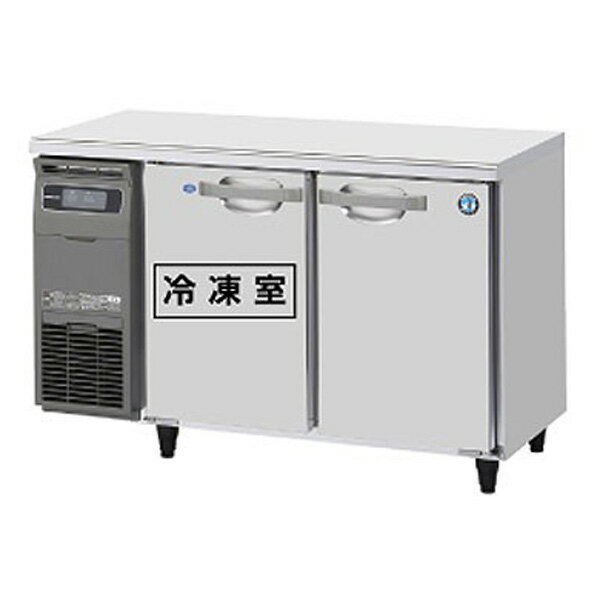 【新品・送料無料・代引不可】パナソニック　業務用　縦型冷蔵庫　SRR-K1581B　W1460×D800×H1950(mm)
