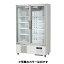 【新品】USR-120A3-2 ホシザキ 冷蔵ショーケース スイング扉 ( 旧品番:USR-120A3 ・ USR-120Z3 ) |業..