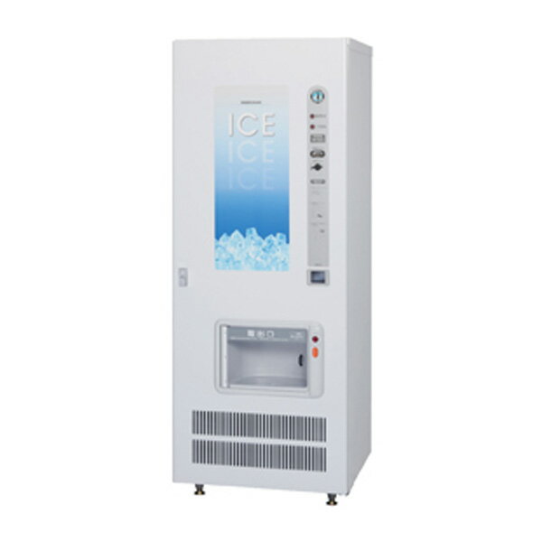 【新品】アイスディスペンサー 幅700×奥行630×高さ1830(mm) VIM-90D ホシザキ