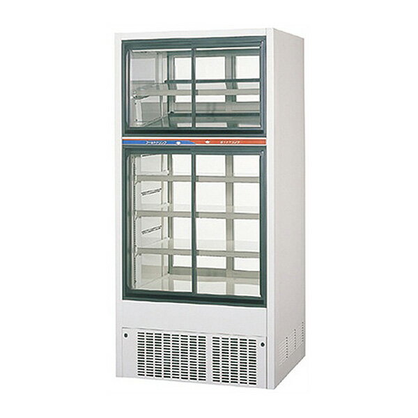 【新品】リーチイン冷蔵温蔵ショーケース スライド扉タイプ 上208リットル/下346リットル 幅900×奥行700(+37)×高さ1900(mm) SRM-R901CHC パナソニック