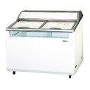 【新品】冷凍ショーケース (アイスクリームショーケース)クローズド型 幅1054×奥行714×高さ920(mm) SCR-105DC (旧型番 SCR-105D...