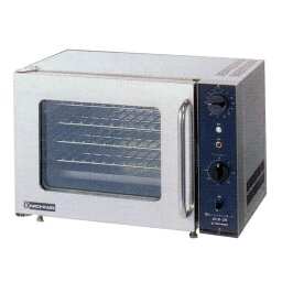 【新品】電気ミニコンベクションオーブン SCO-3N 幅650×奥行390×高さ430(mm) ニチワ