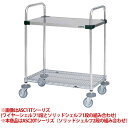 【新品】オールマイティカート トップハンドルタイプ ソリッドシェルフ2段 幅1065×奥行613×高さ973(mm) ASC20T-L1070SB マルゼン