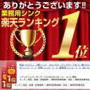 recyclemart:10004295のサンプル画像2