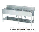 【新品】二槽ゴミ入・水切付シンク (バックガードあり) 幅2100×奥行600×高さ800(mm) BSGM2-216 マルゼン