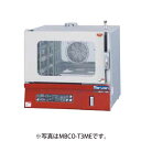 【新品・安心2年保証】貯水タンク式コンベクションオーブン (ベーカーシェフ) Mシリーズ 幅600×奥行620×高さ550(mm) MBCO-T3ME(L)2 ...