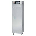 【新品】食器消毒保管庫(片面扉) 幅540×奥行530×高さ1850(mm) MSH5-11HSEN マルゼン