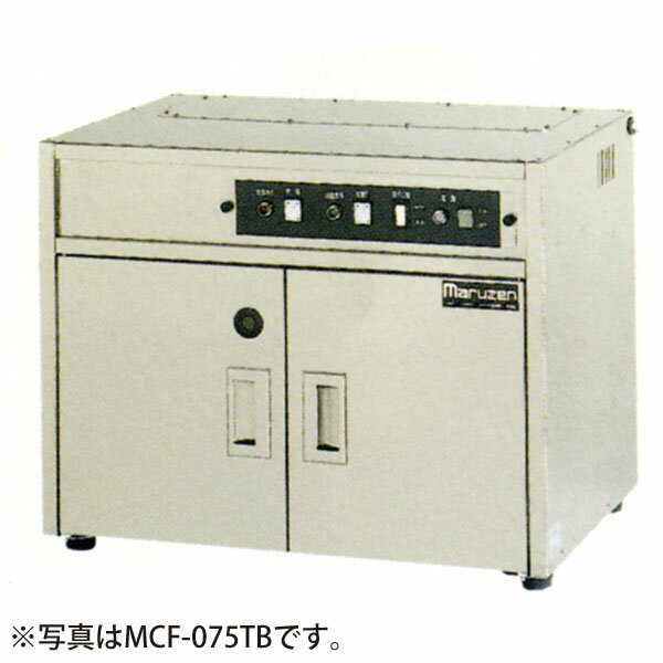 楽天市場】殺菌庫(業務用厨房機器|業務用厨房機器・用品 楽天市場】殺菌庫(業務用厨房機器|業務用厨房機器・用品