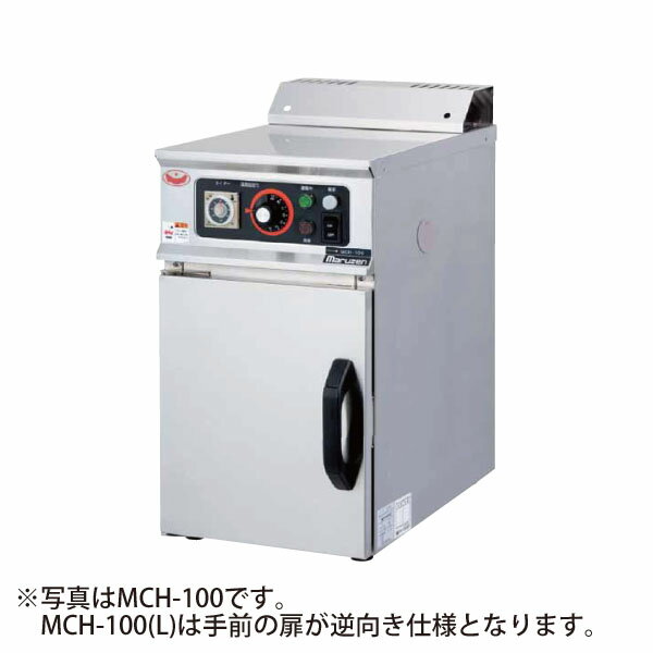 楽天市場】殺菌庫(その他|業務用厨房用品):業務用厨房機器 楽天市場】殺菌庫(その他|業務用厨房用品):業務用厨房機器