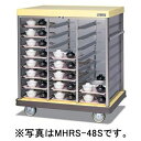 【新品】配膳車 スタンダードサイズ 幅1175×奥行775×高さ1225(mm) MHRS-36S マルゼン
