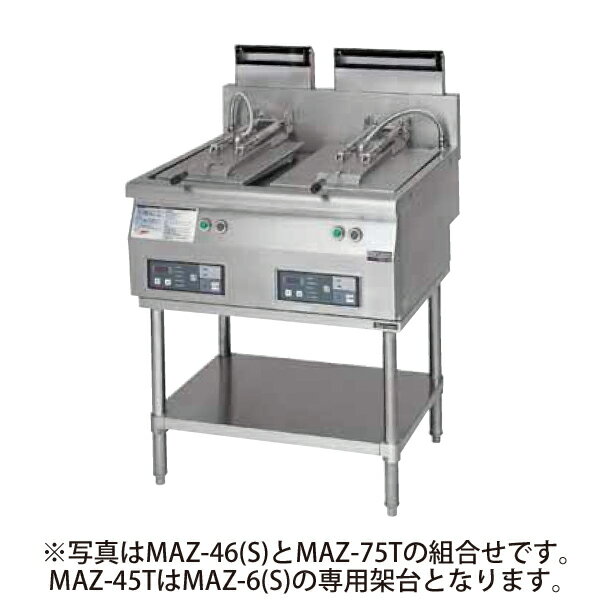 ガス自動餃子焼器 専用架台 幅457×奥行557×高さ475(mm) MAZ-45T マルゼン