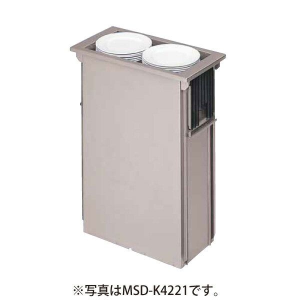 【新品・安心2年保証】食器ディスペンサー 組み込みタイプ角型 幅450×奥行230×高さ680(mm) MSD-K3618 マルゼン