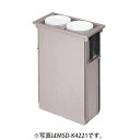 【新品・安心2年保証】食器ディスペンサー 組み込みタイプ角型 幅570×奥行290×高さ680(mm) MSD-K4824 マルゼン