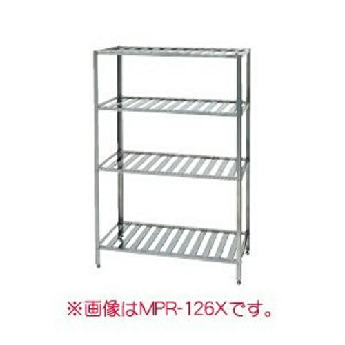 【新品】パンラック エクセレントシリーズ 幅1500×奥行600×高さ1800(mm) MPR-156X マルゼン