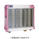 【新品】温冷配膳車 自走式標準タイプ 幅1900×奥行780×高さ1595(mm) MTC-48SJKC マルゼン
