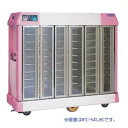 【新品】温冷配膳車 自走式標準タイプ 幅1900×奥行780×高さ1720(mm) MTC-54SJKC マルゼン