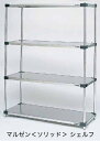 【新品】ソリッド シェルフ 6段 幅1220×奥行613×高2200(mm) SL1220-PH2200-6 マルゼン