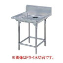 【新品】ドライシステム作業機器 エクセレントシリーズ クリーンテーブル 幅1800×奥行900×高さ900(mm) DXCT-189 マルゼン