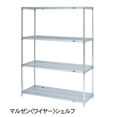 メーカー希望小売価格はメーカーカタログに基づいて掲載しています。 搬入設置も承りますのでお気軽に メール または、 お電話：本社(055-920-8008) へお問い合わせ下さい。 仕　　様 【メーカー】マルゼン【型　　番】NX1220-PH2200-5【外形寸法】幅1217×奥行912×高2200(mm)【段　　数】5段【重　　量】53.4kg 【送料について】 沖縄・北海道・離島等に商品を配達希望の御客様は、送料について必ず当社に御問い合わせ下さい。 御問い合わせ先はメールあるいはお電話：本社(055-920-8008) にて承っております。