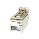 【新品・安心2年保証】電気自動餃子焼器 幅300×奥行600×高さ285×バック150(mm) MAZE-4 マルゼン
