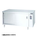 【新品・安心2年保証】電気ディッシュウォーマーテーブル 両面式 幅1800×奥行750×高さ800(mm) MEWD-187W マルゼン